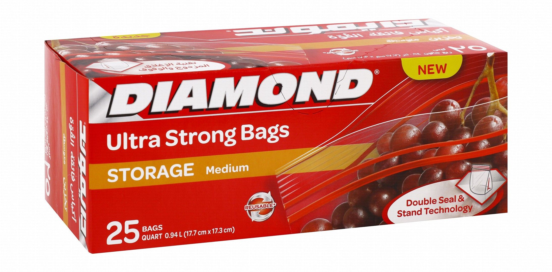 Diamond Zipper Storage Bags 25 Medium