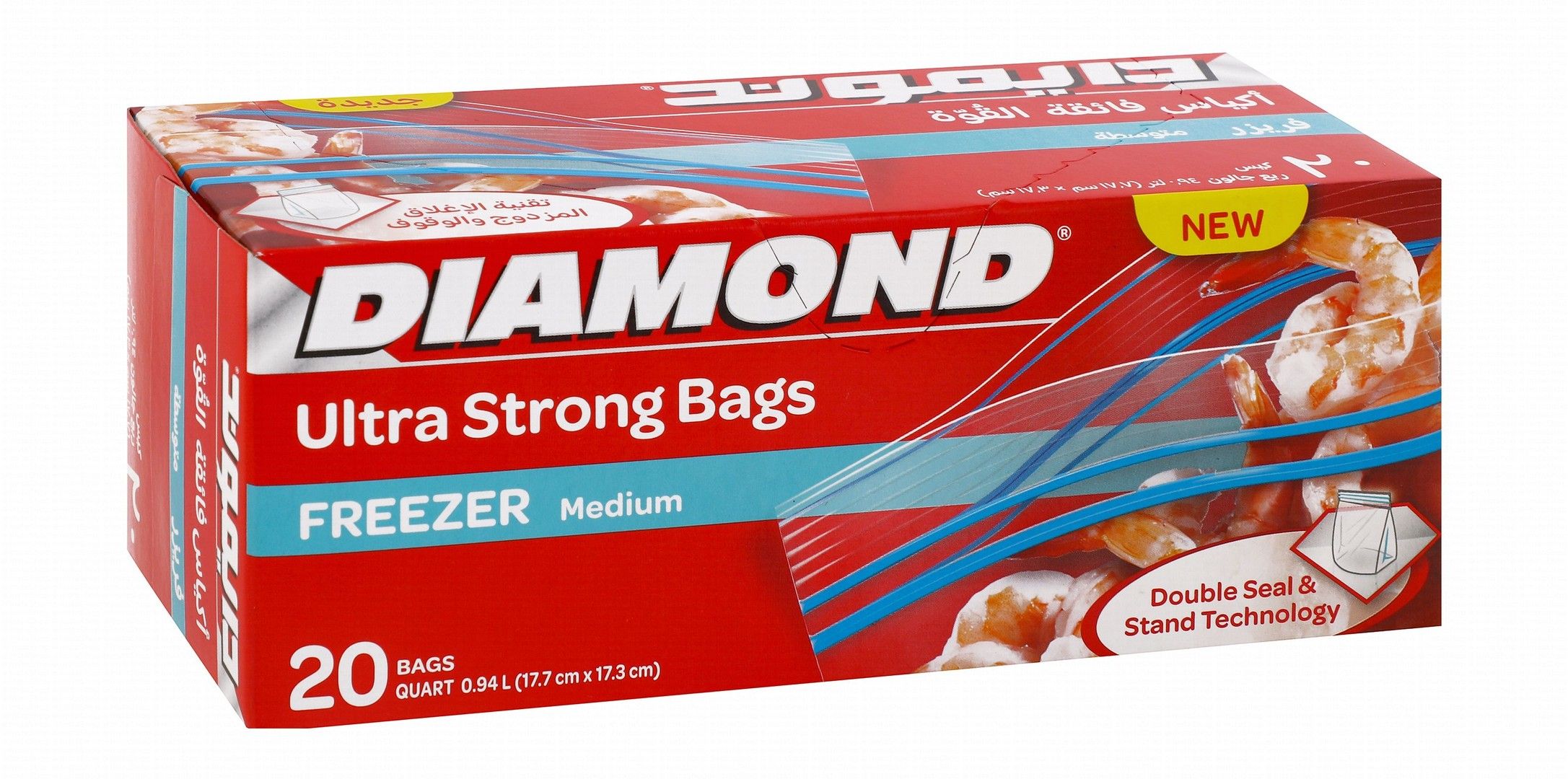 Diamond Freezer Zipper Bags - Medium, 17.7cmx17.3cm, 20 Pieces