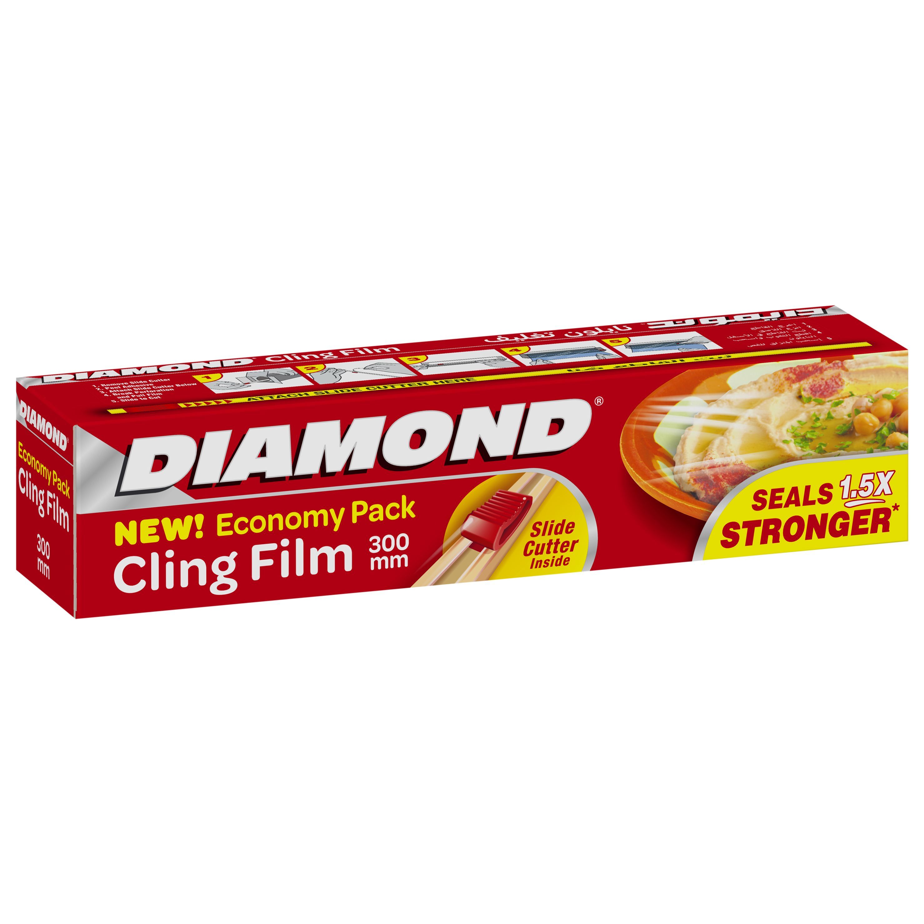 Diamond PVC Plastic Cling Wrap, 30cm