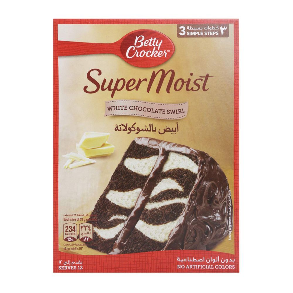 Betty Crocker SuperMoist Cake Mix White Chocolate Swirl, 500g