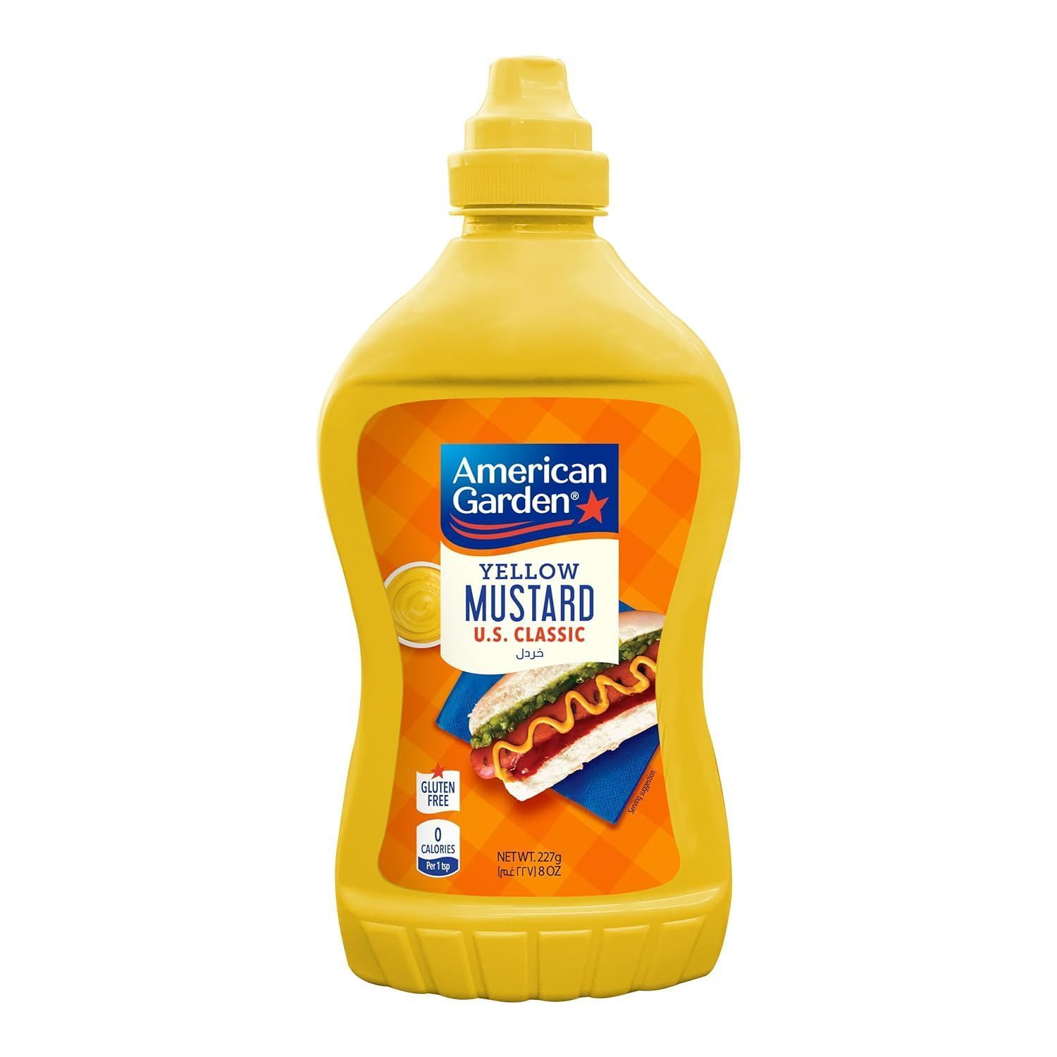 American Garden Yellow Mustard, 227g