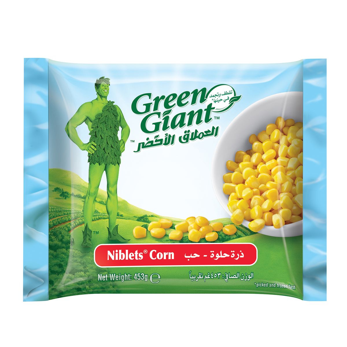 Green Giant Frozen Corn Niblets, 453g