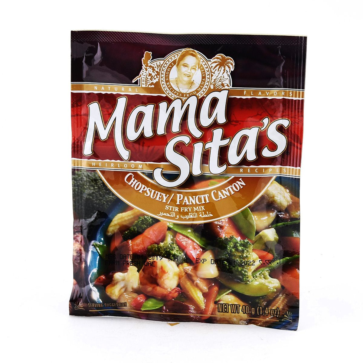 Mama Sita's Chopsuey/Pancit Canton Stir Fry Mix, 40g