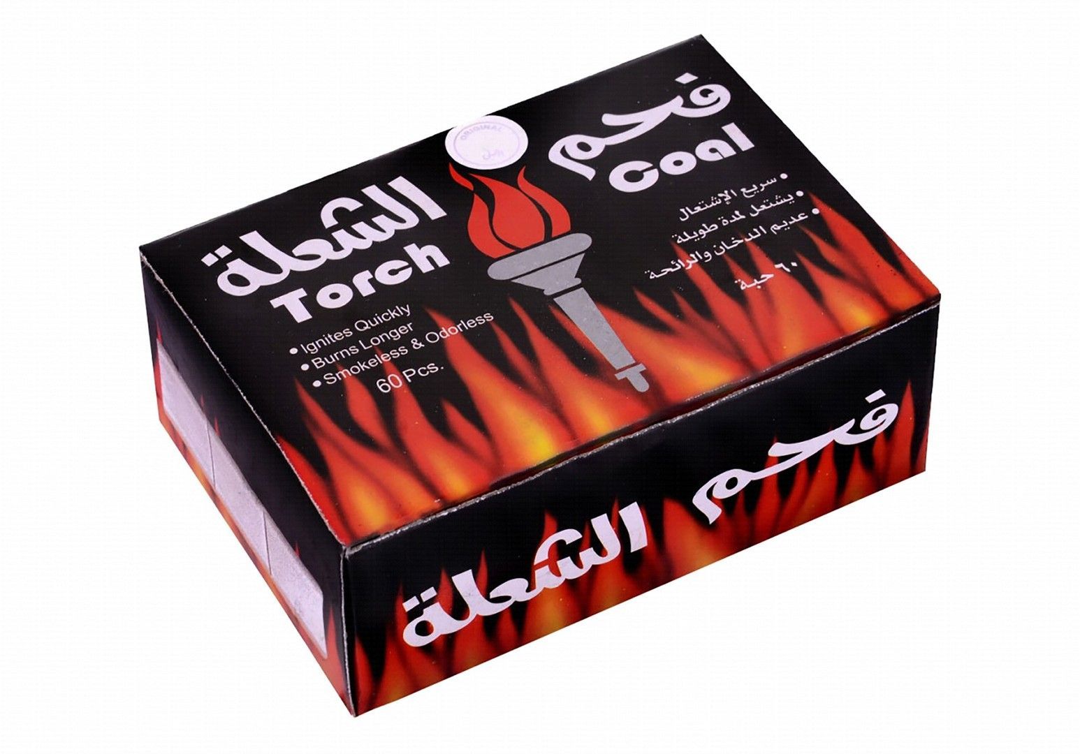 Torch Charcoal, 60 Pieces