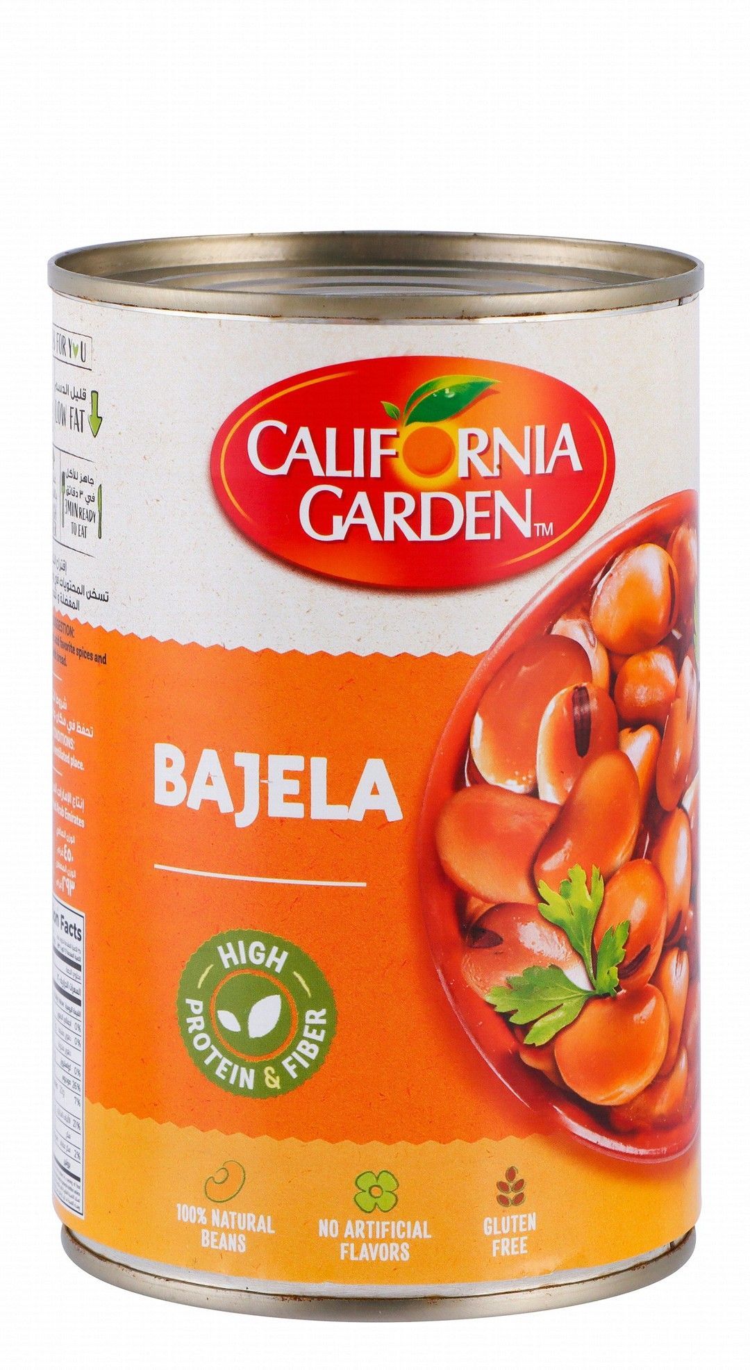 California Garden Bajela, 293g