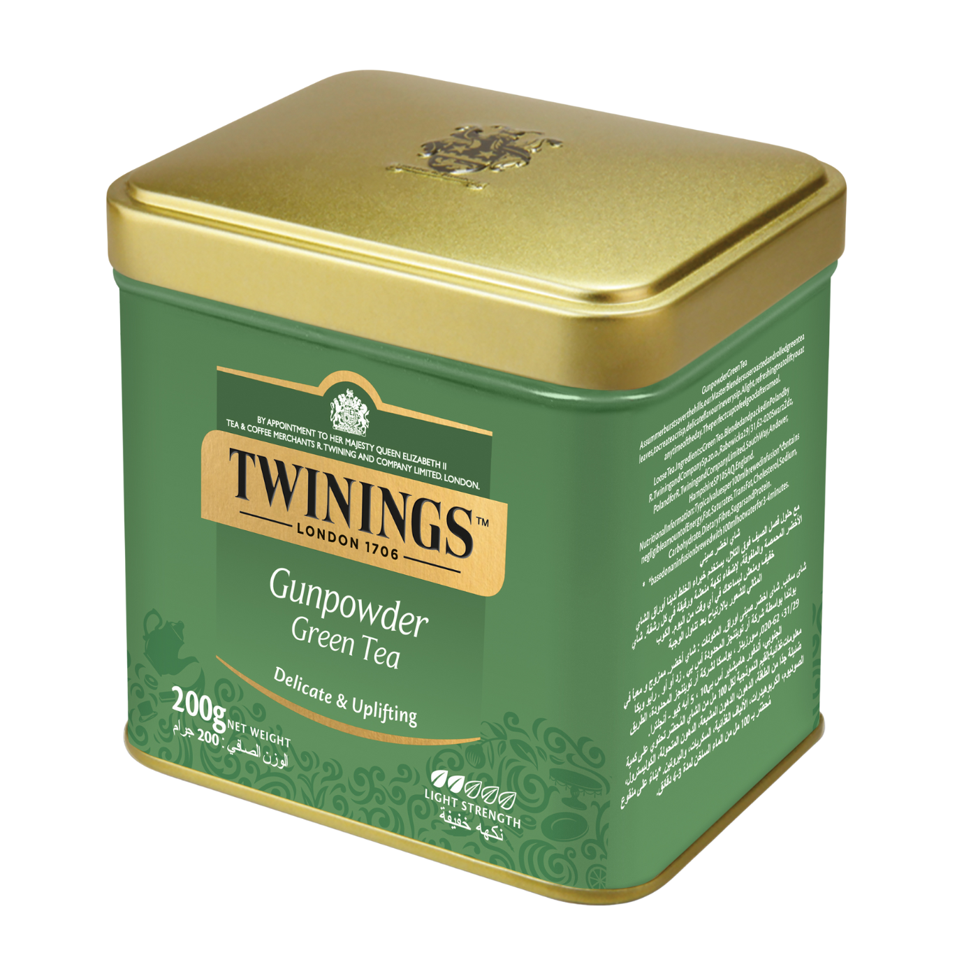 Twinings Gunpowder Green Tea Tin, 200g
