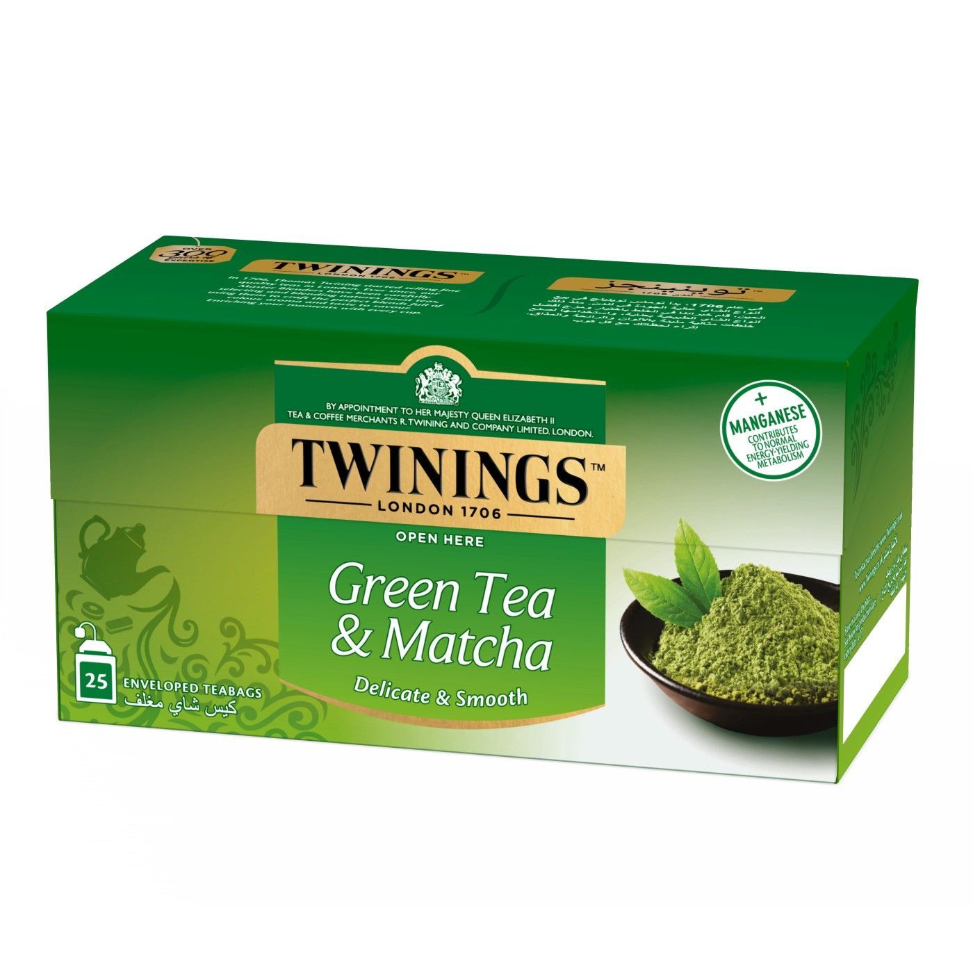 Twinings Matcha Meast Green Tea Bags, 25 Bags