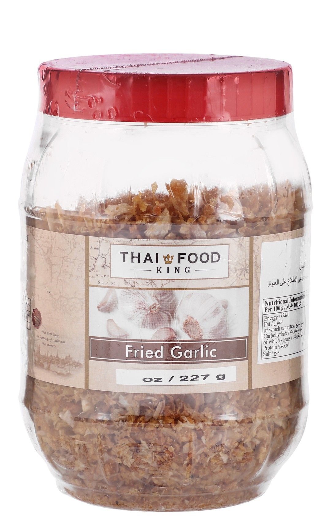 Thai Food King Fired Garlic All Frit, 227g