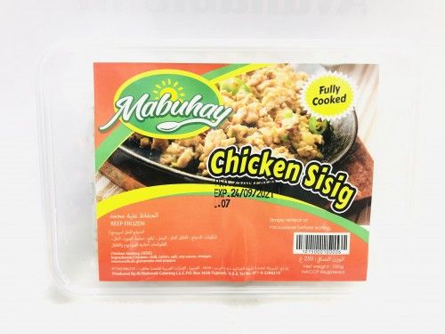 Mabuhay Chicken Sisig, 250g