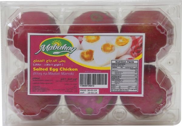 Mabuhay Salted Egg Chicken, 6 Pieces