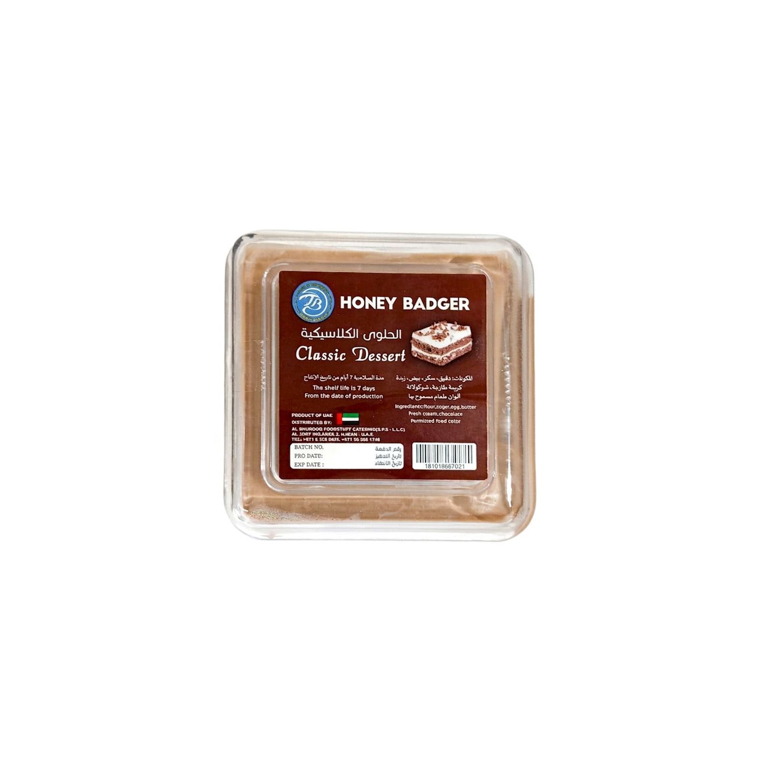 Honey Badger Classic Dessert, 100g