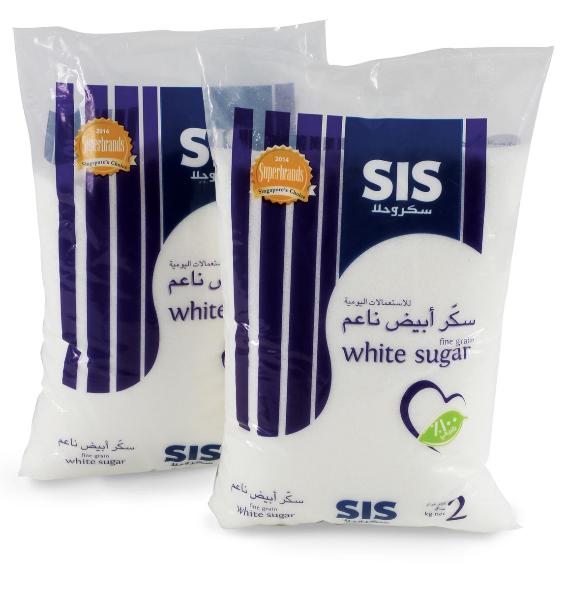 SIS GRANULATED SUGAR 2X2KG