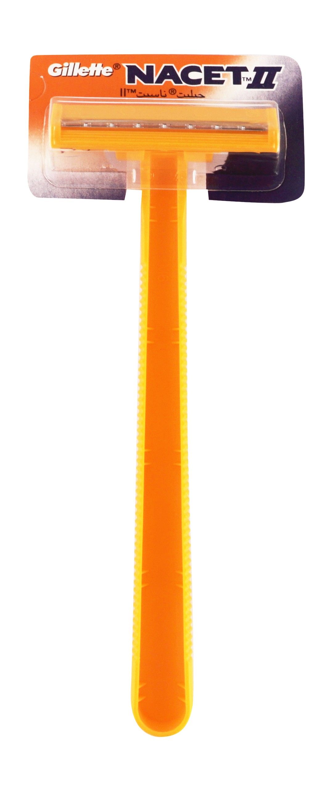 Gillette Nacet II Razor, 1 Piece