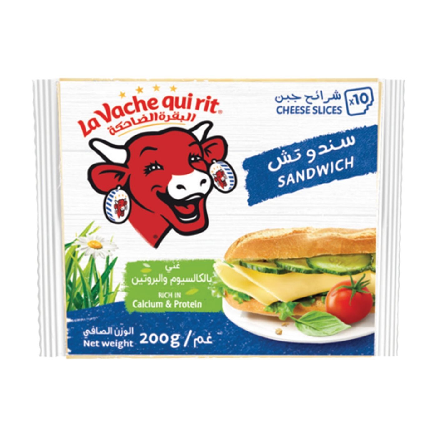 La Vache Qui Rit Sandwich Cheese Slices, 10 Slices, 200g