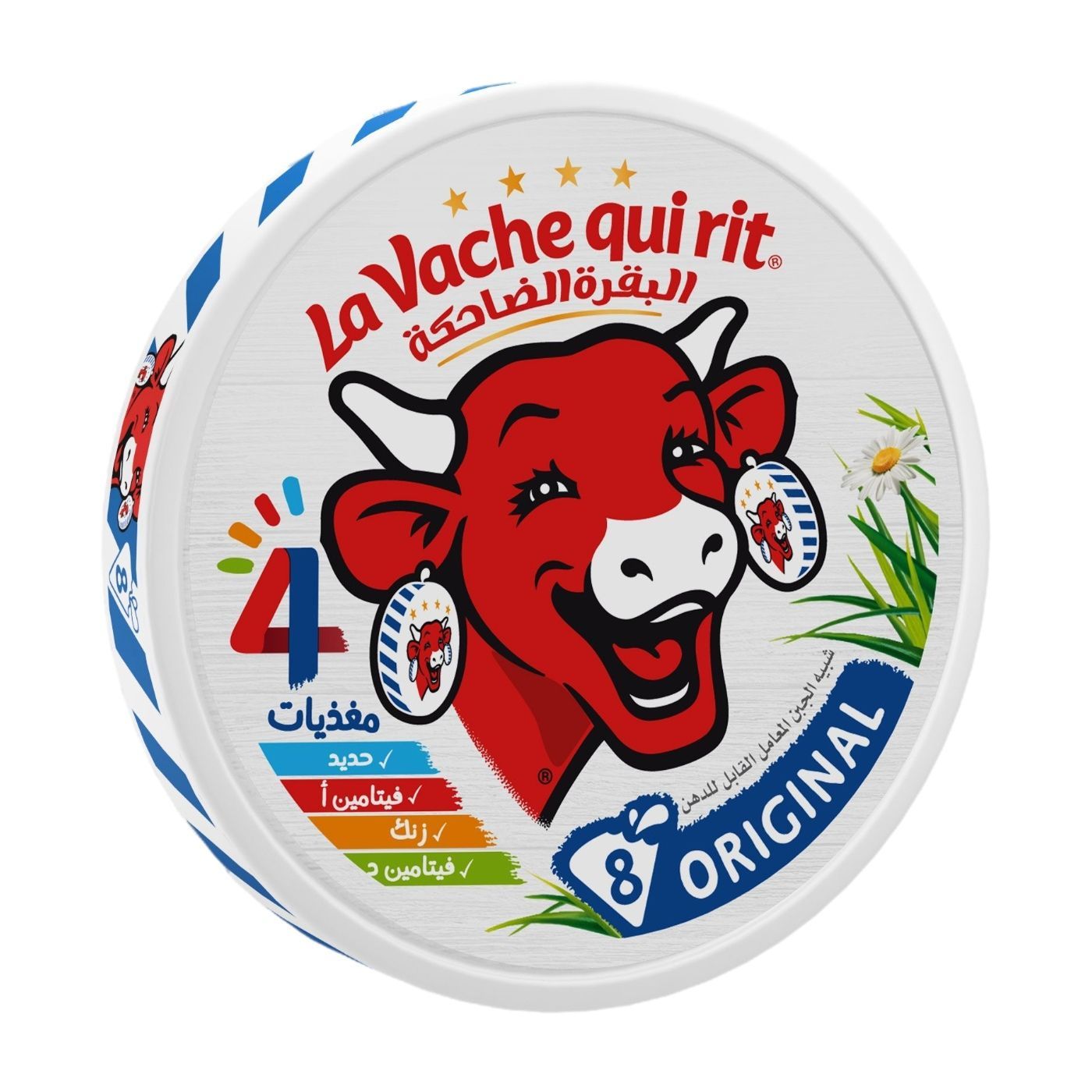 La Vache Qui Rit Triangle Cream Cheese, 8 Portions, 120g