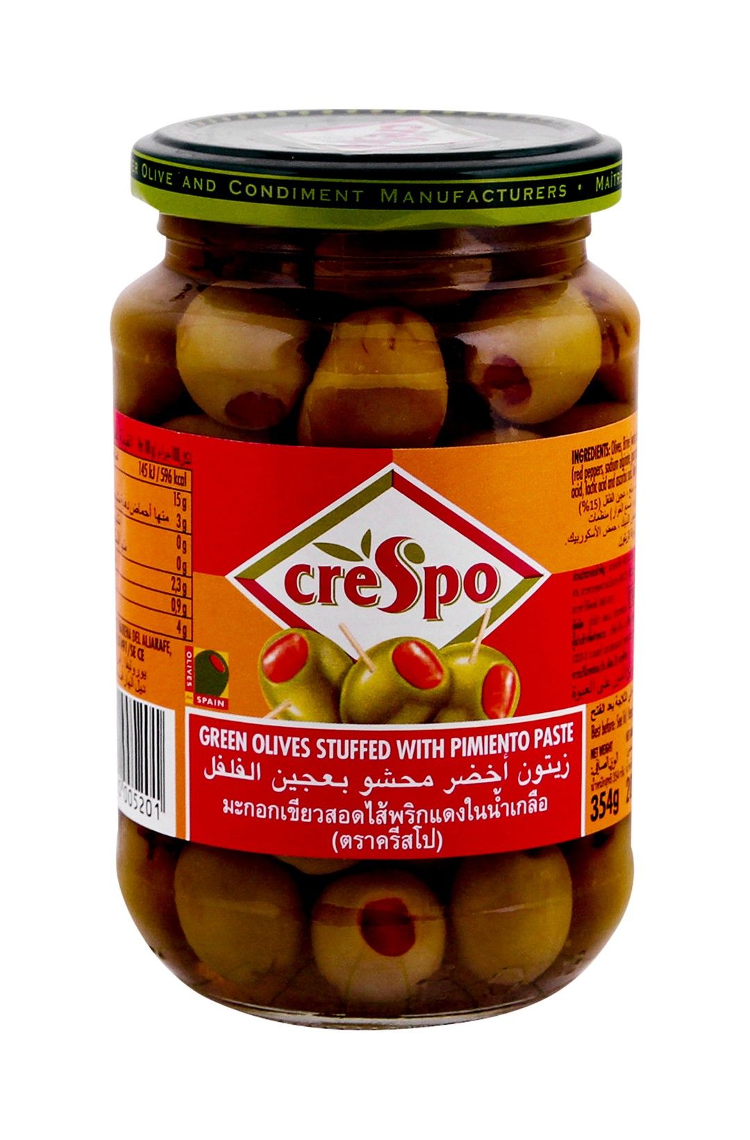 Crespo Green Olives Stuffed with Pimiento Paste, 200g