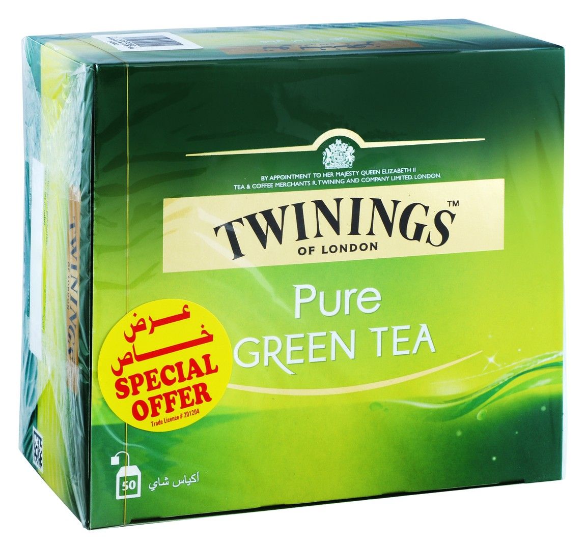 TWININGS Goldline Pure Green Tea, 50sachets