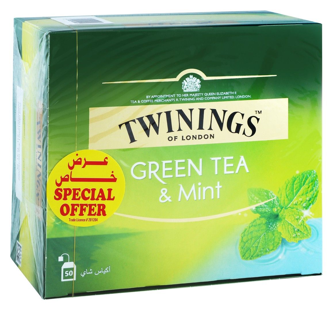 Twinings Pure Green Tea Mint, 50 Pieces