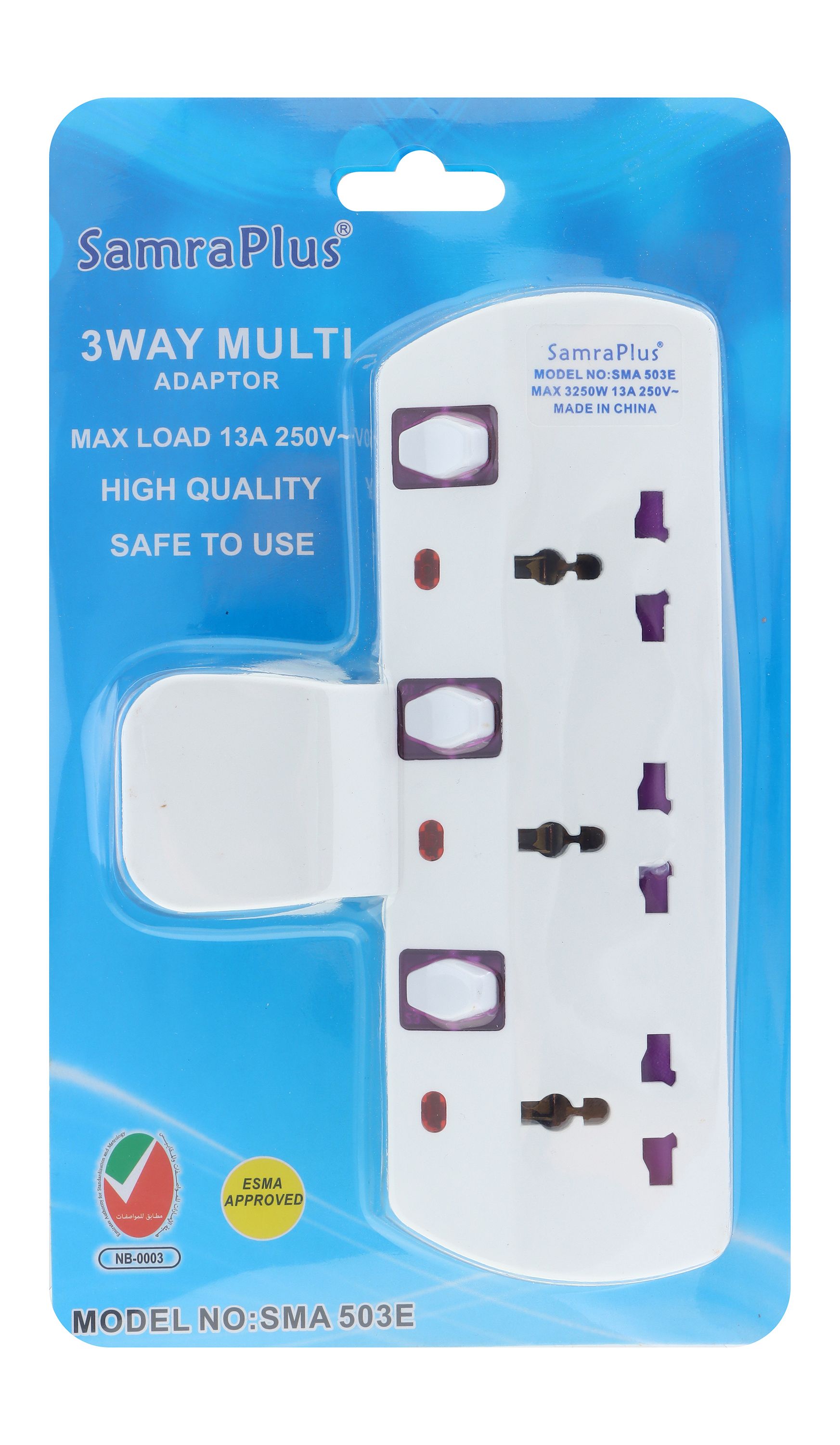 SamraPlus White & Purple 3 Way Extension Socket, 1 Piece