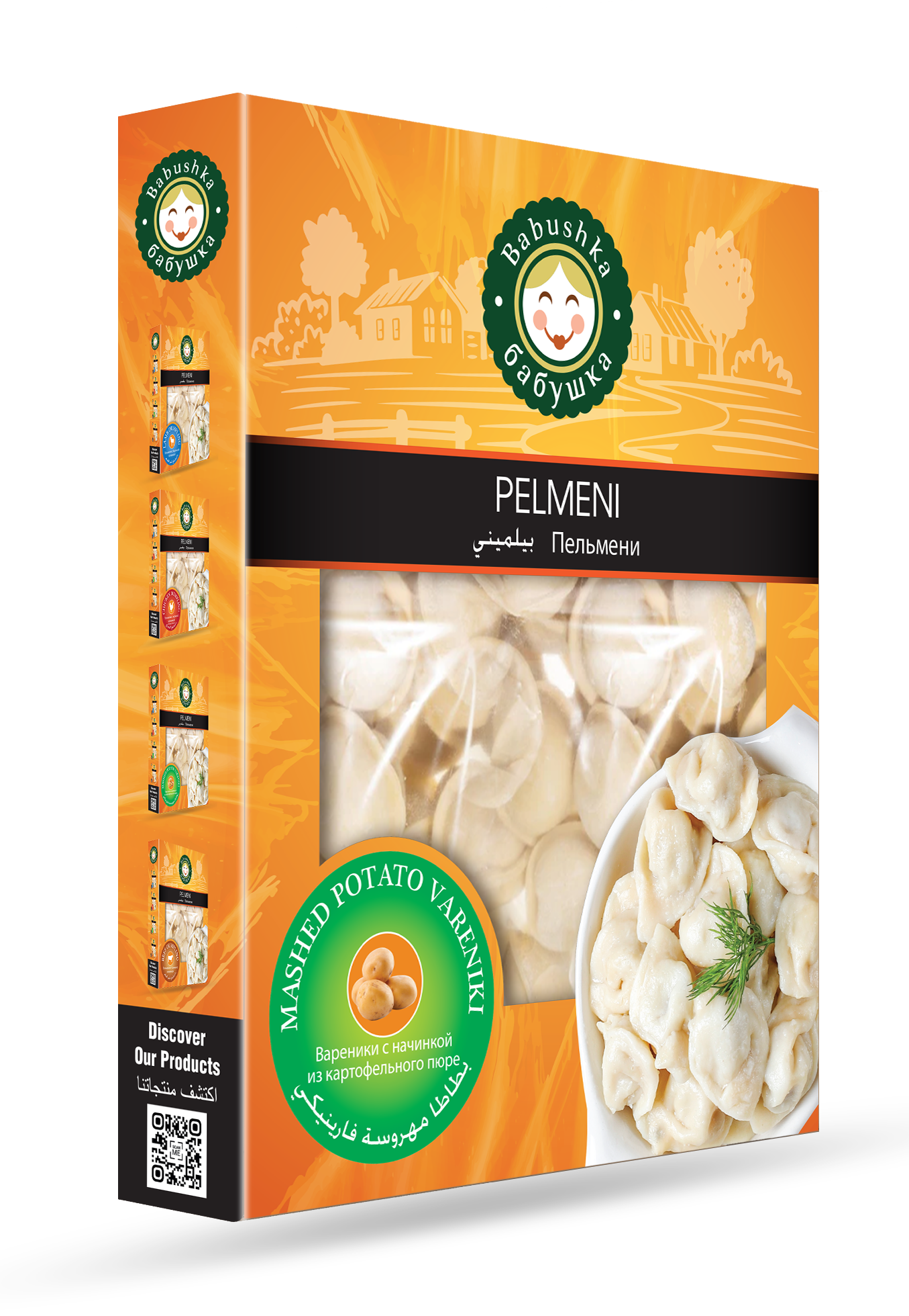 Babusha Frozen Pelmeni Mashed Potato Vareniki Dumpling, 400g