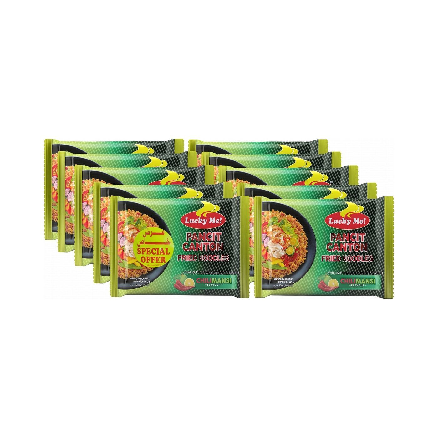 Lucky Me! Pancit Canton Chilimansi(2X6X60G]