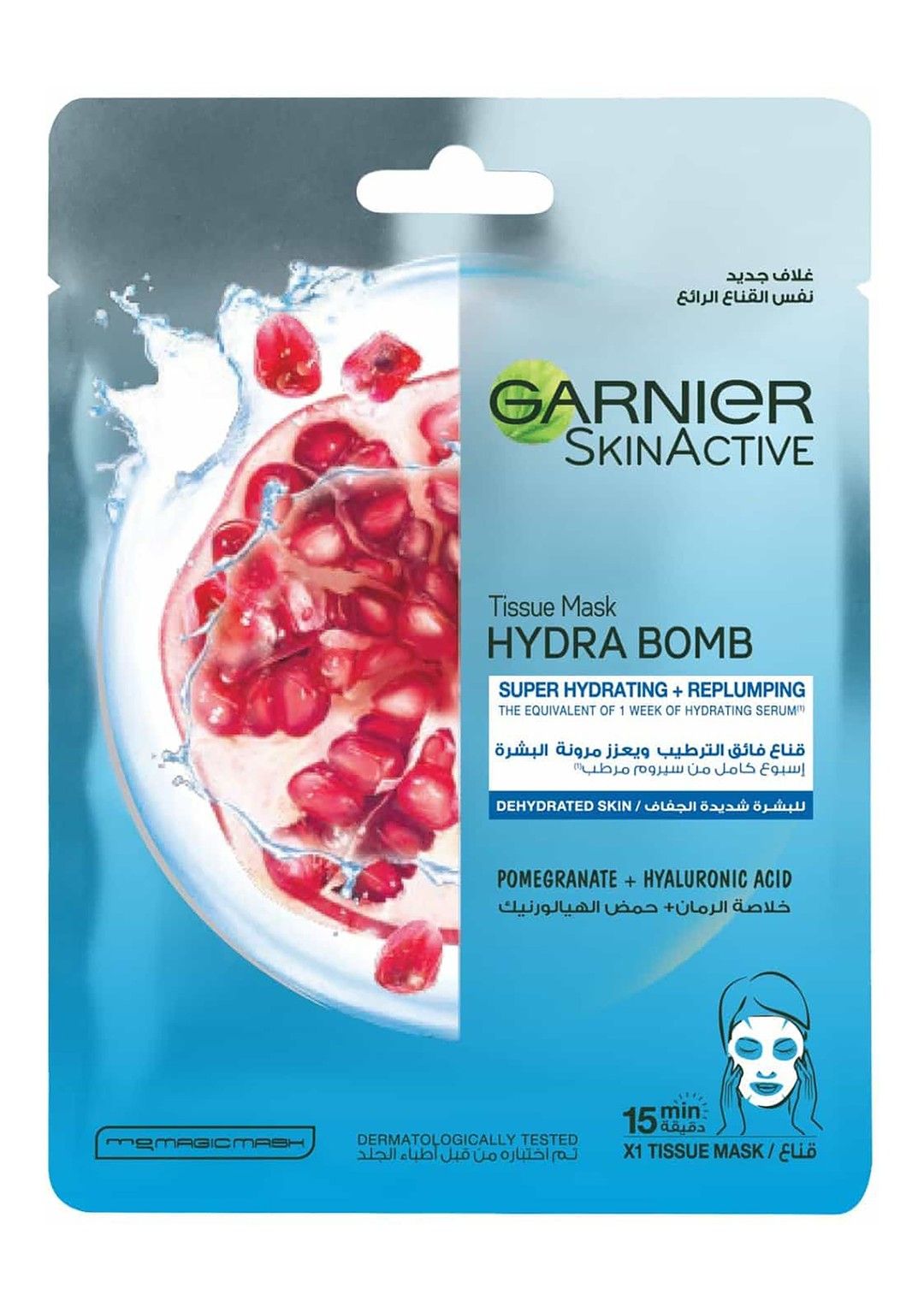Garnier Skin Active Hydra Bomb Facial Sheet Mask with Pomegranate & Hyaluronic Acid for Dehydrated Skin, 1 Piece
