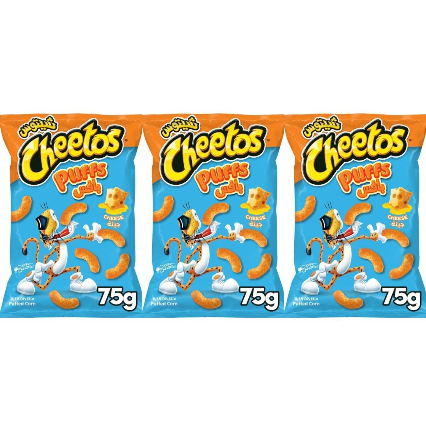 Cheetos Cheese Puffs, 3x75g