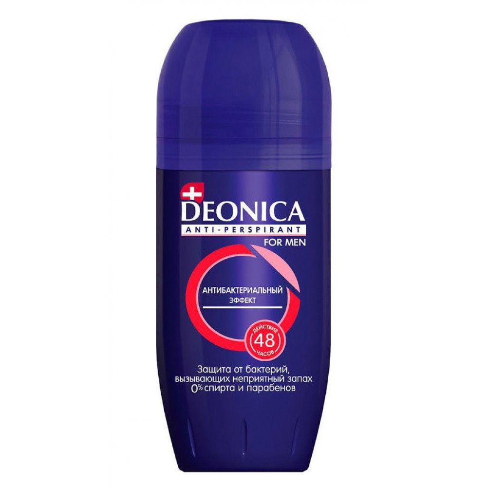 Deonica Men Antibacterial Antiperspirant Roll-On, 50ml
