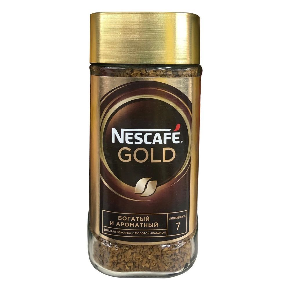 Nescafe Gold Ground Coffee Jar, 190g