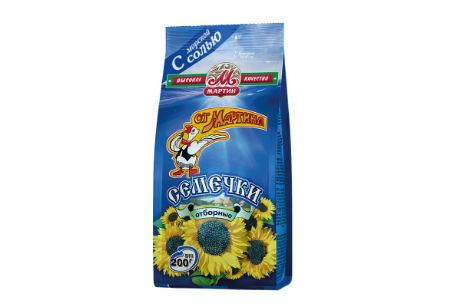 Martin Prem. Sunflower Seeds w/ Sea Salt 200g
