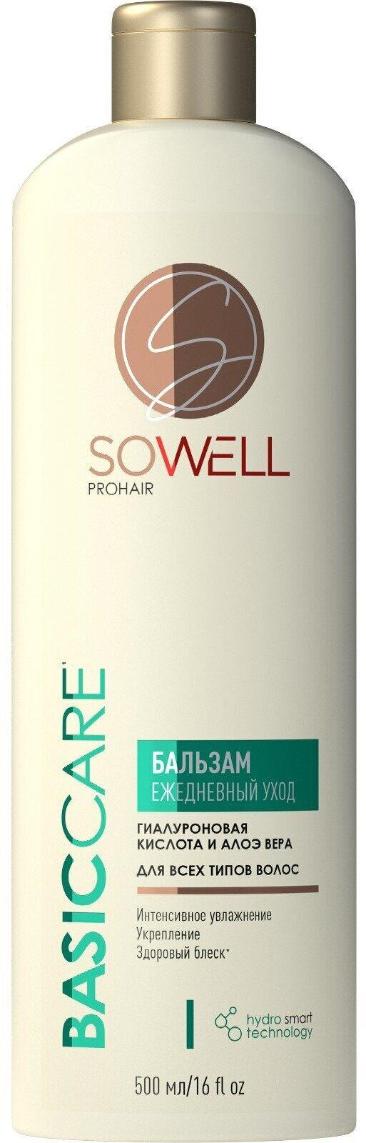 SoWell Basic Care Daily Conditioner, 500ml