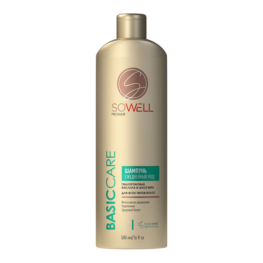 SoWell Basic Care Daily Shampoo, 500ml