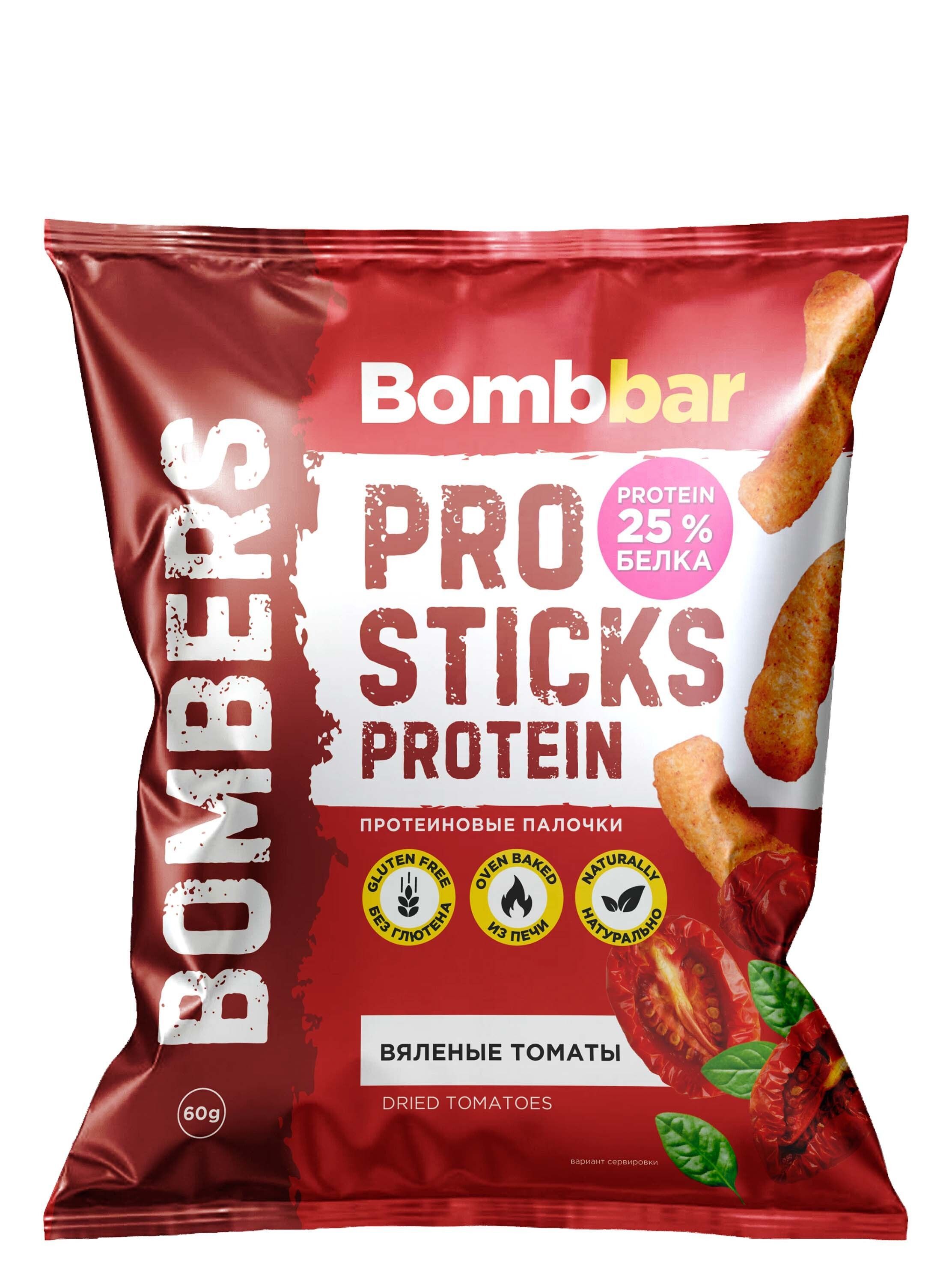 Bombbar Oven-Baked Dried Tomatoes Protein Sticks, 60g