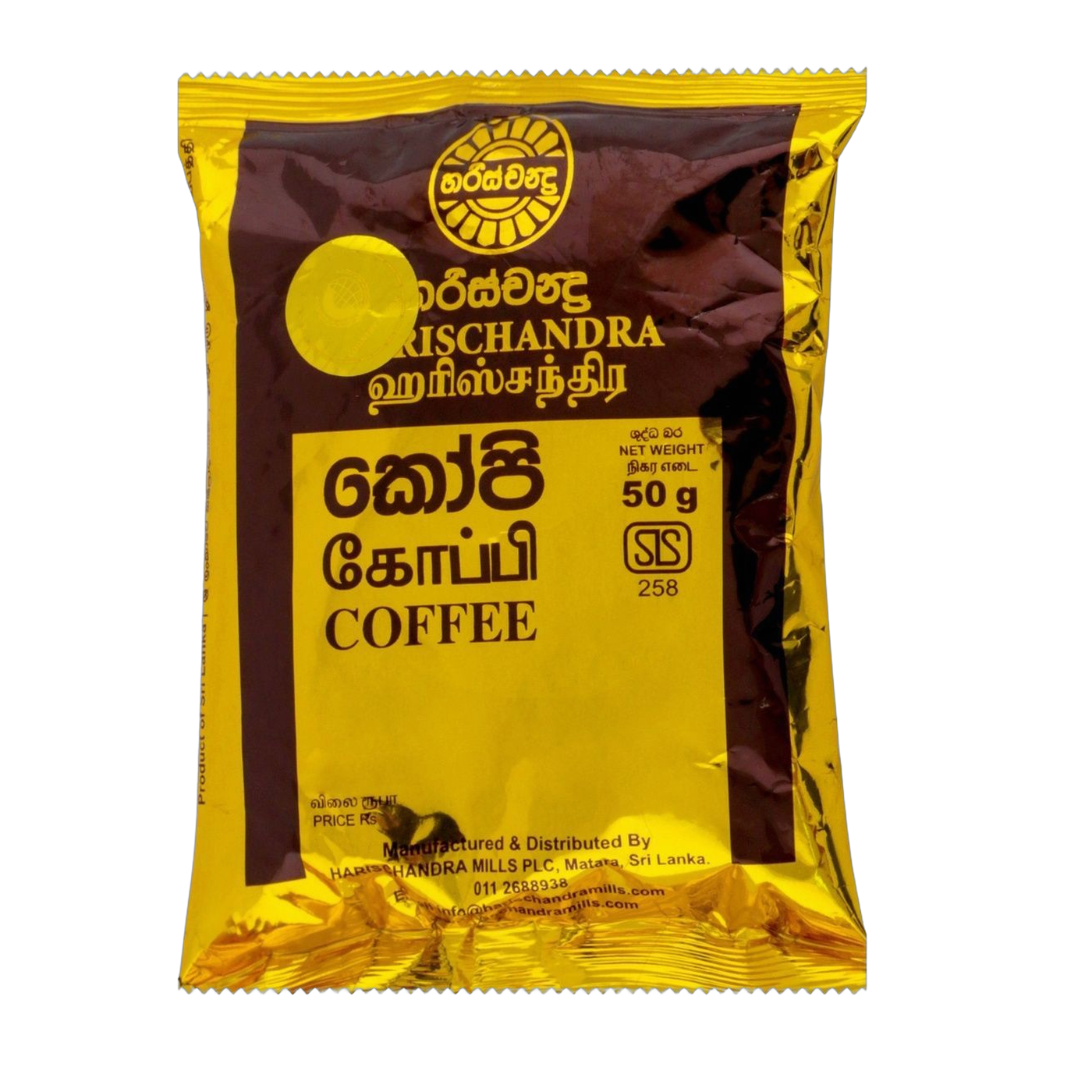 Harischandra Coffee 50g