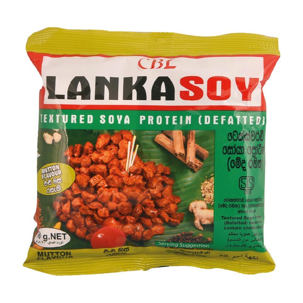 Lanka Soy Mutton Packet, 90g