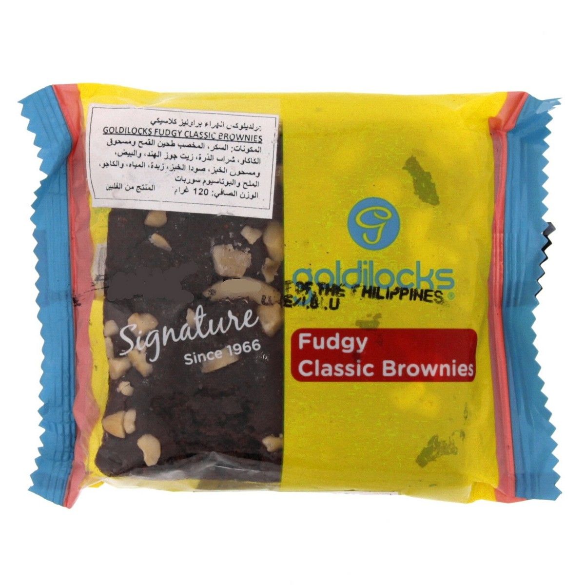 GOLDILOCKS FUDGY CLASSIC BROWNIES