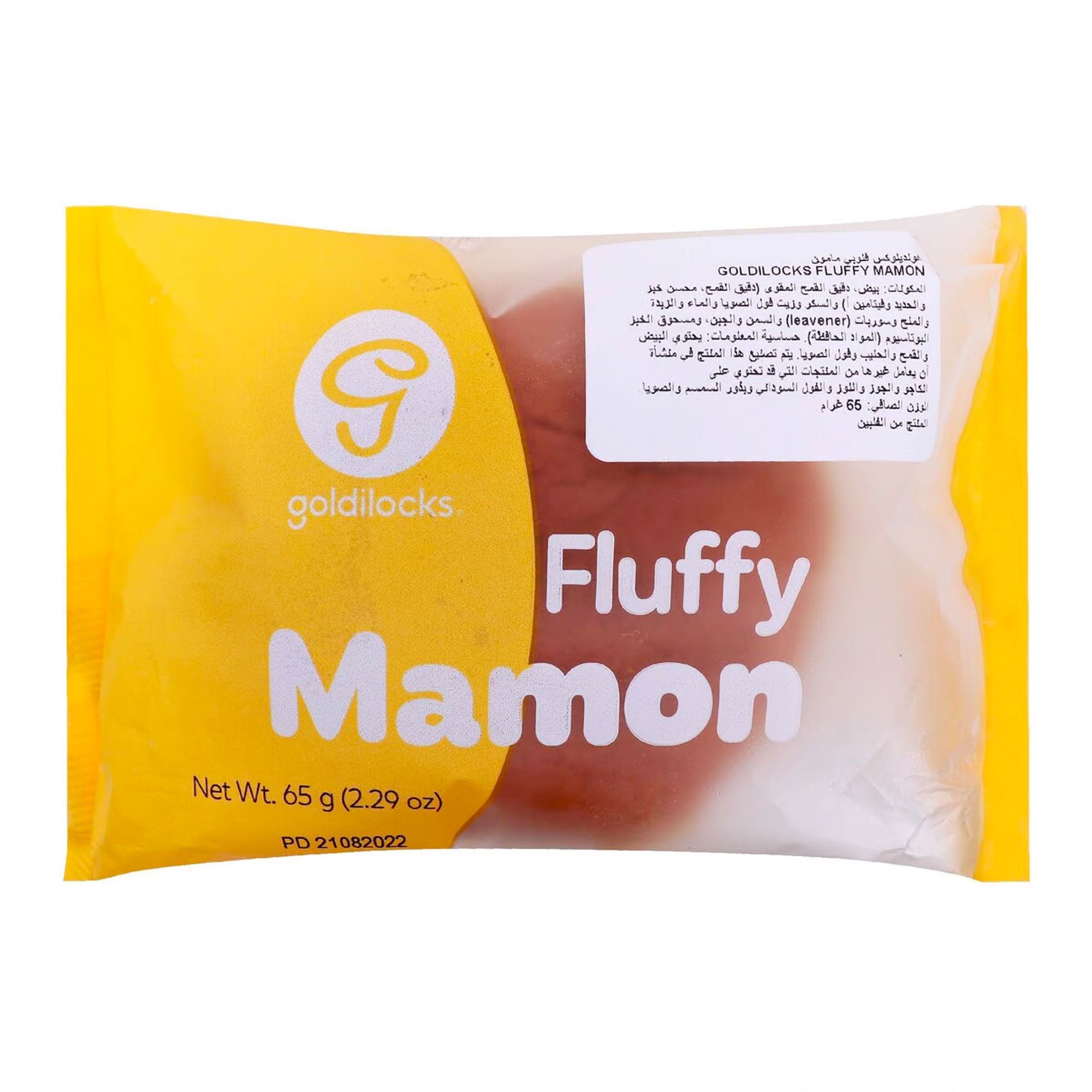 Goldilocks Fluffy Mamon 65 g