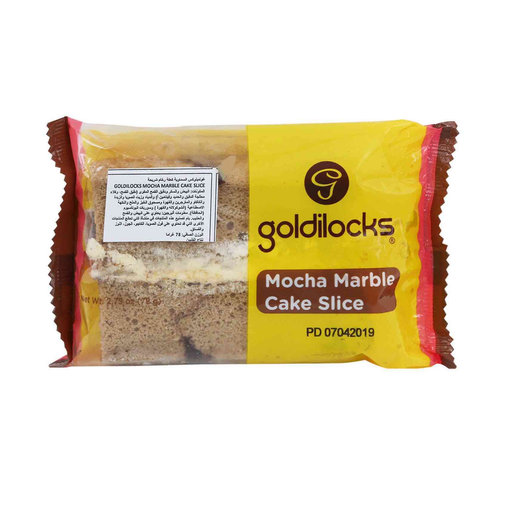 GOLDILOCKS MOCAH MARBLE SLICE