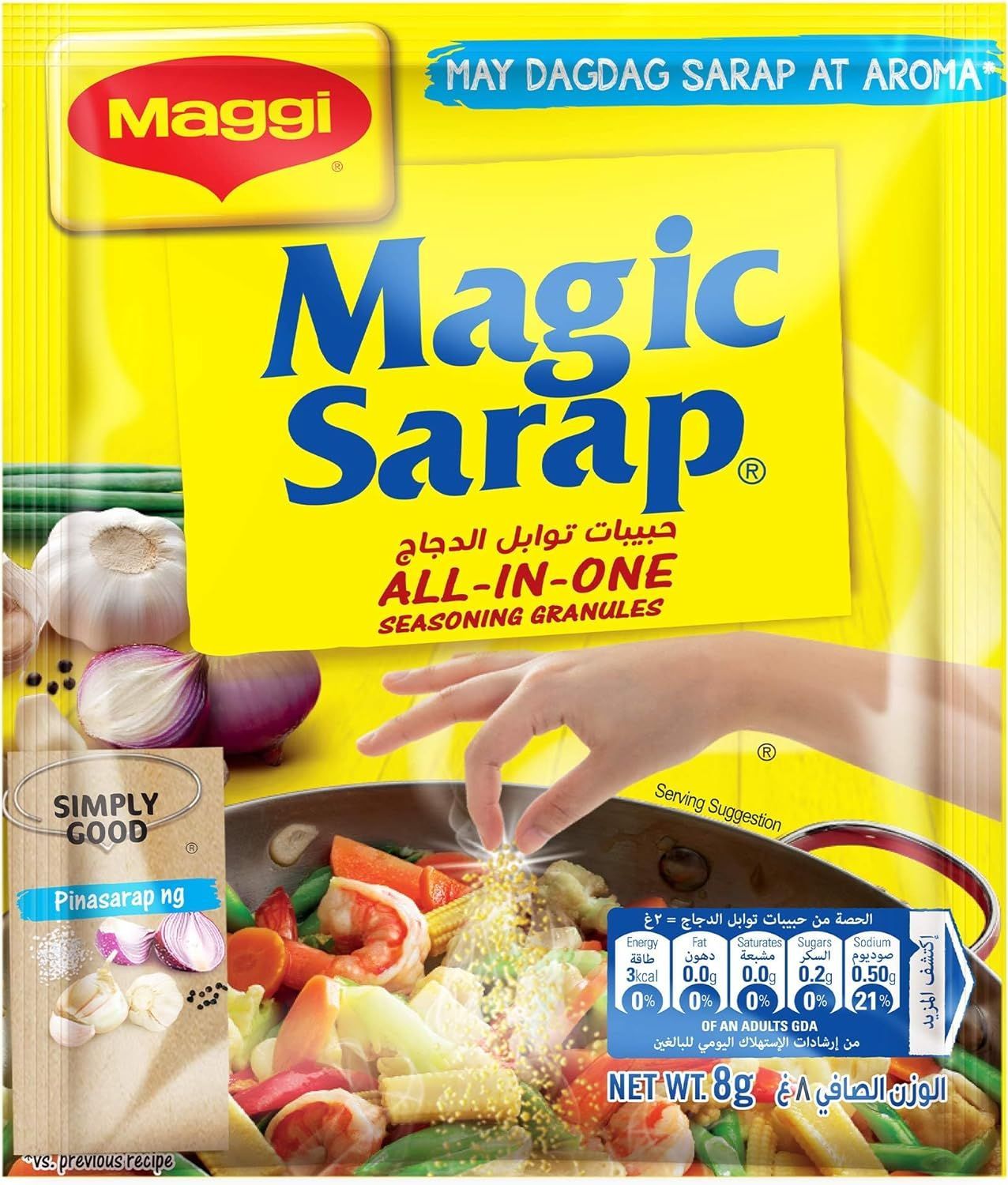 Maggi Seasoning Magic Sarap 8 g
