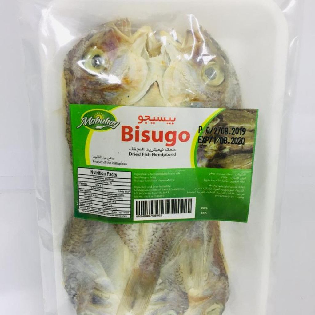Mabuhay Bisugo Dried Fish Nemipterid, 200g