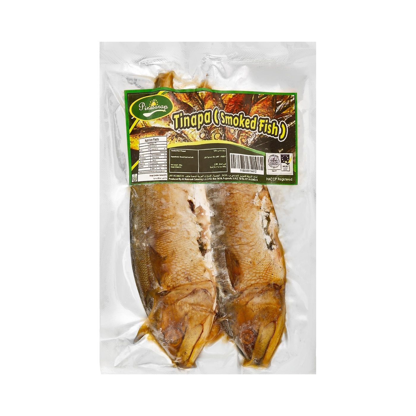 MABUHAY SMOKED FISH (TINAPA) 280 GM