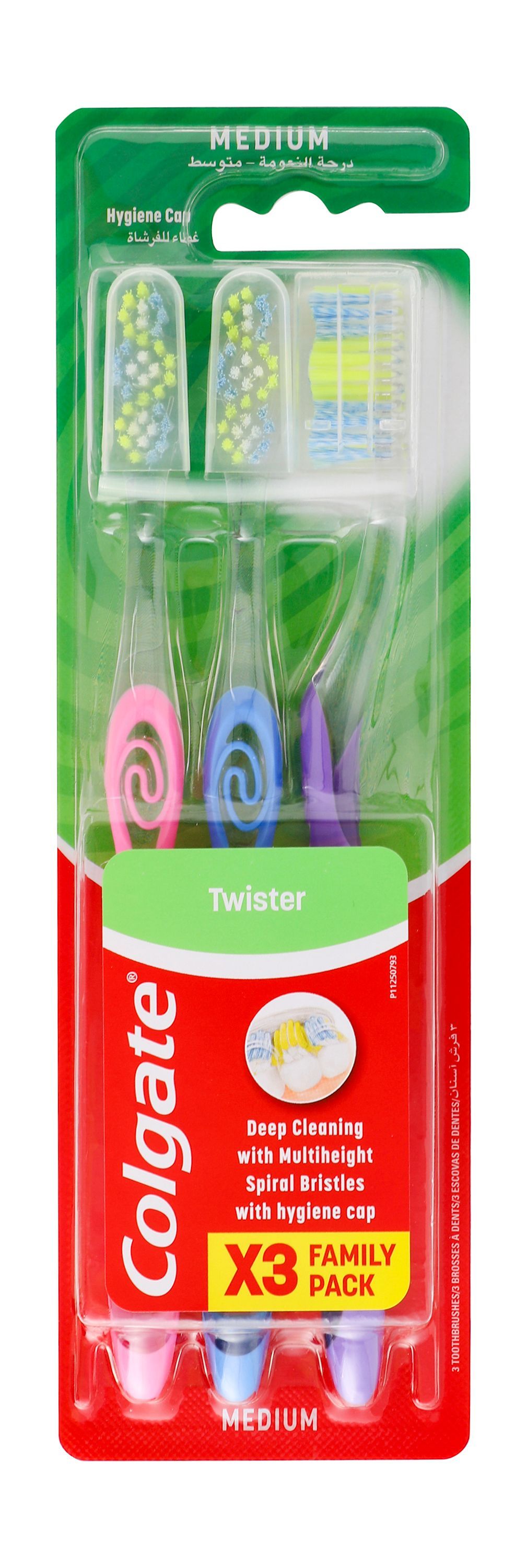 Colgate Twister Deep Cleaning Manual Toothbrush with Cover Assorted, 3 Pieces (2+1 Free)