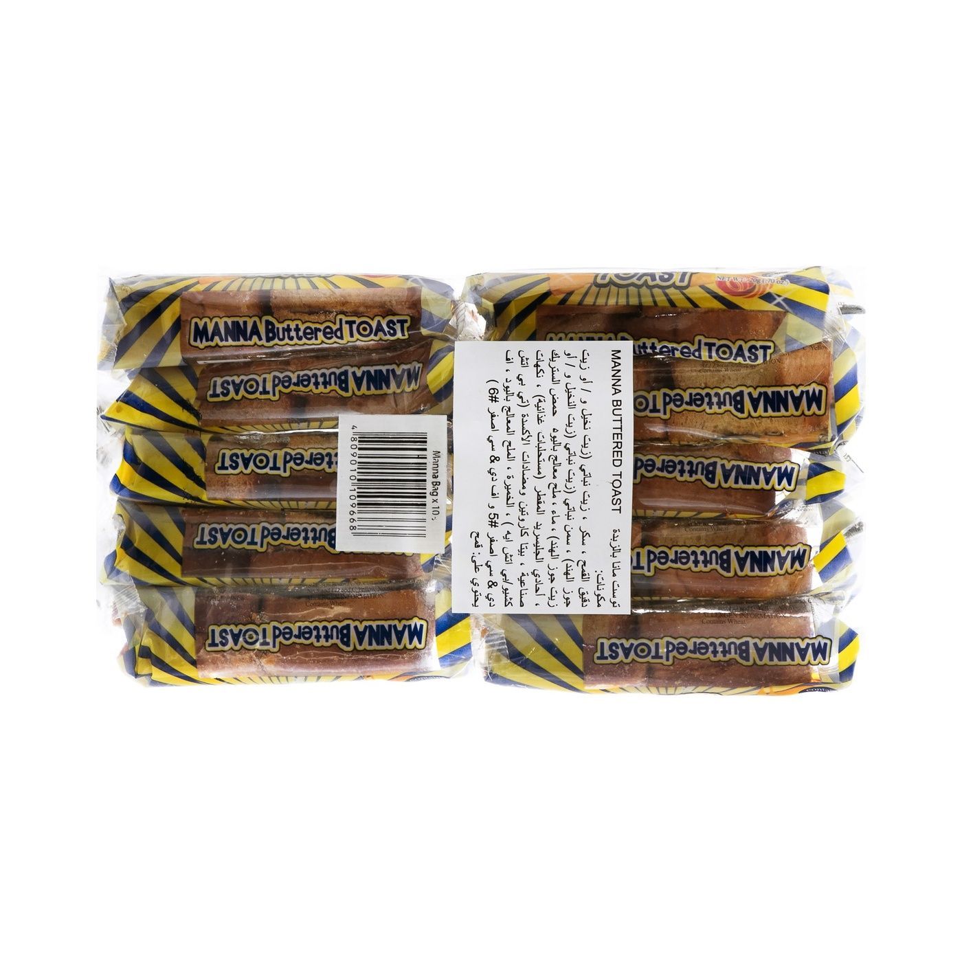 Laura's Manna Buttered Toast, 10x20g