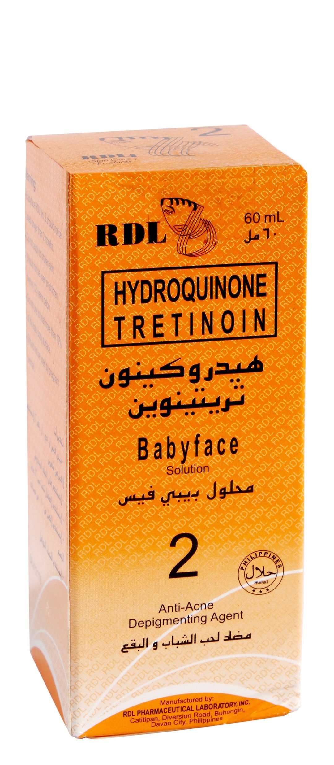 RDL Hydroquinone Tretinoin Baby Face Solution 2 Anti-Acne Depigmenting Agent, 60ml