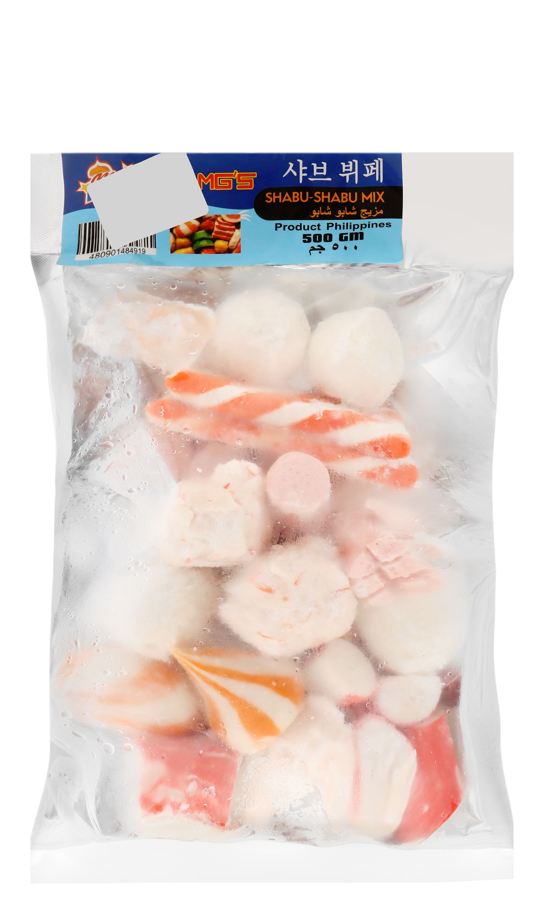 Manong's Gourmet Frozen Shabu Shabu Mix, 500g