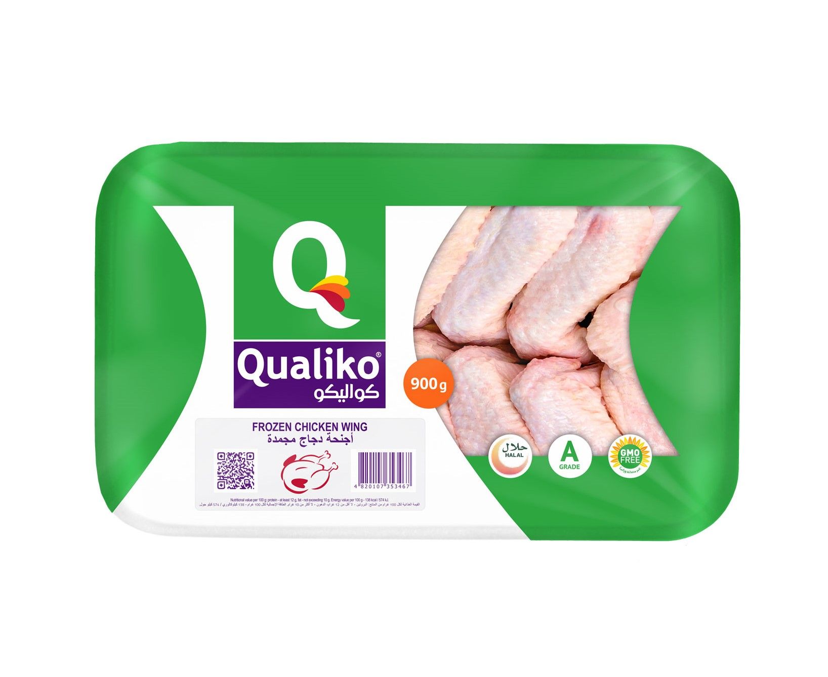 Qualiko Chicken Wings 900 G