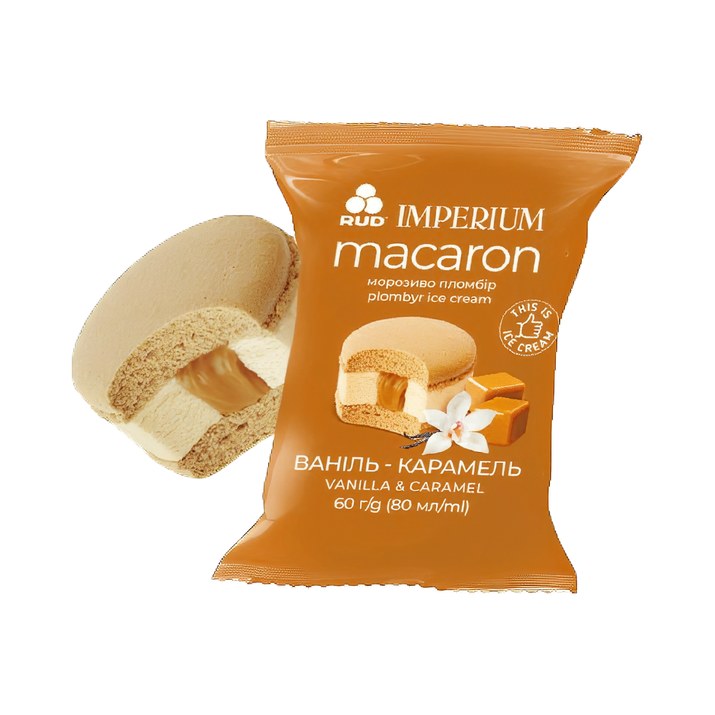 Rud Imperium Macaron Caramel & Vanilla Ice Cream, 60g
