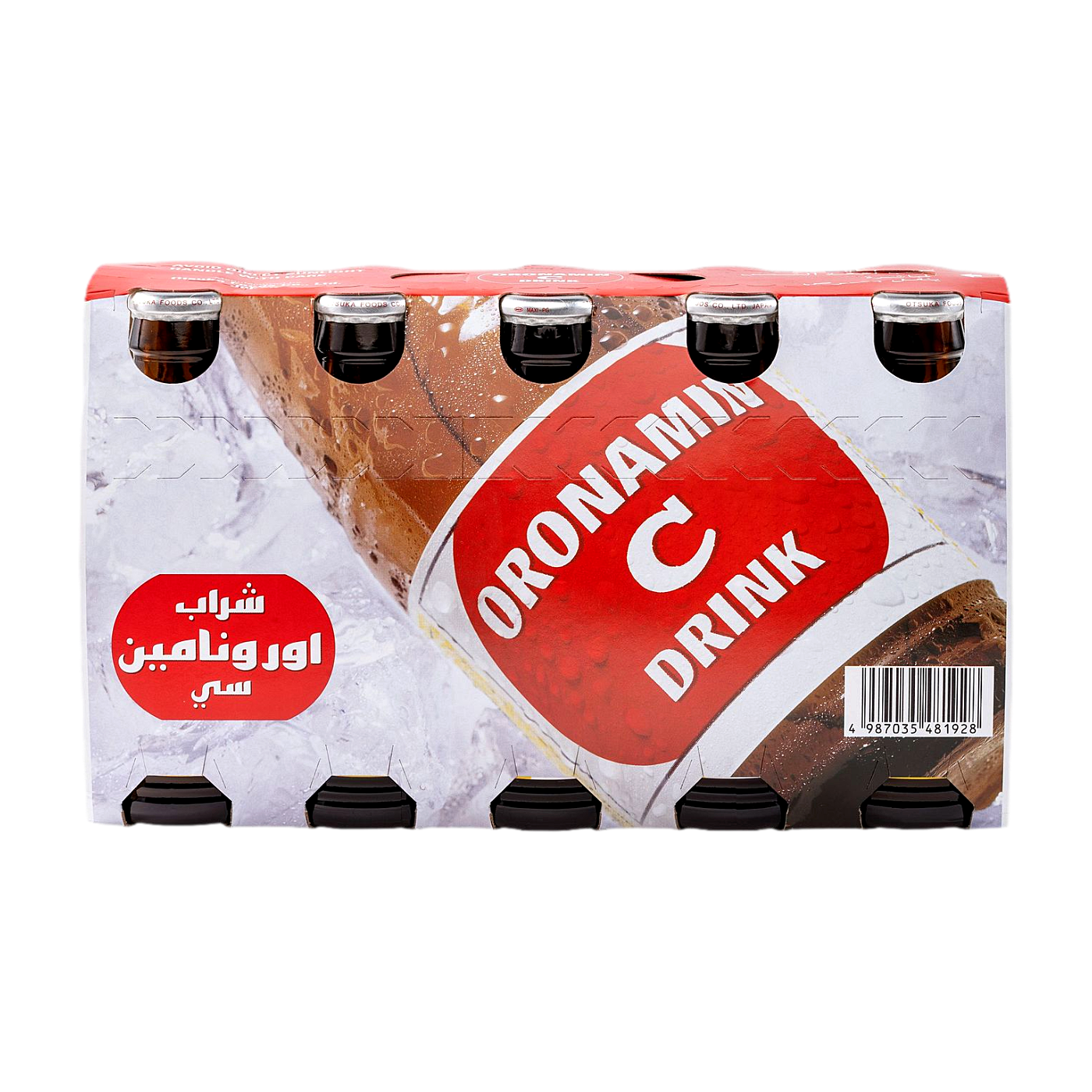Oronamin C Health Drink, 10x120ml