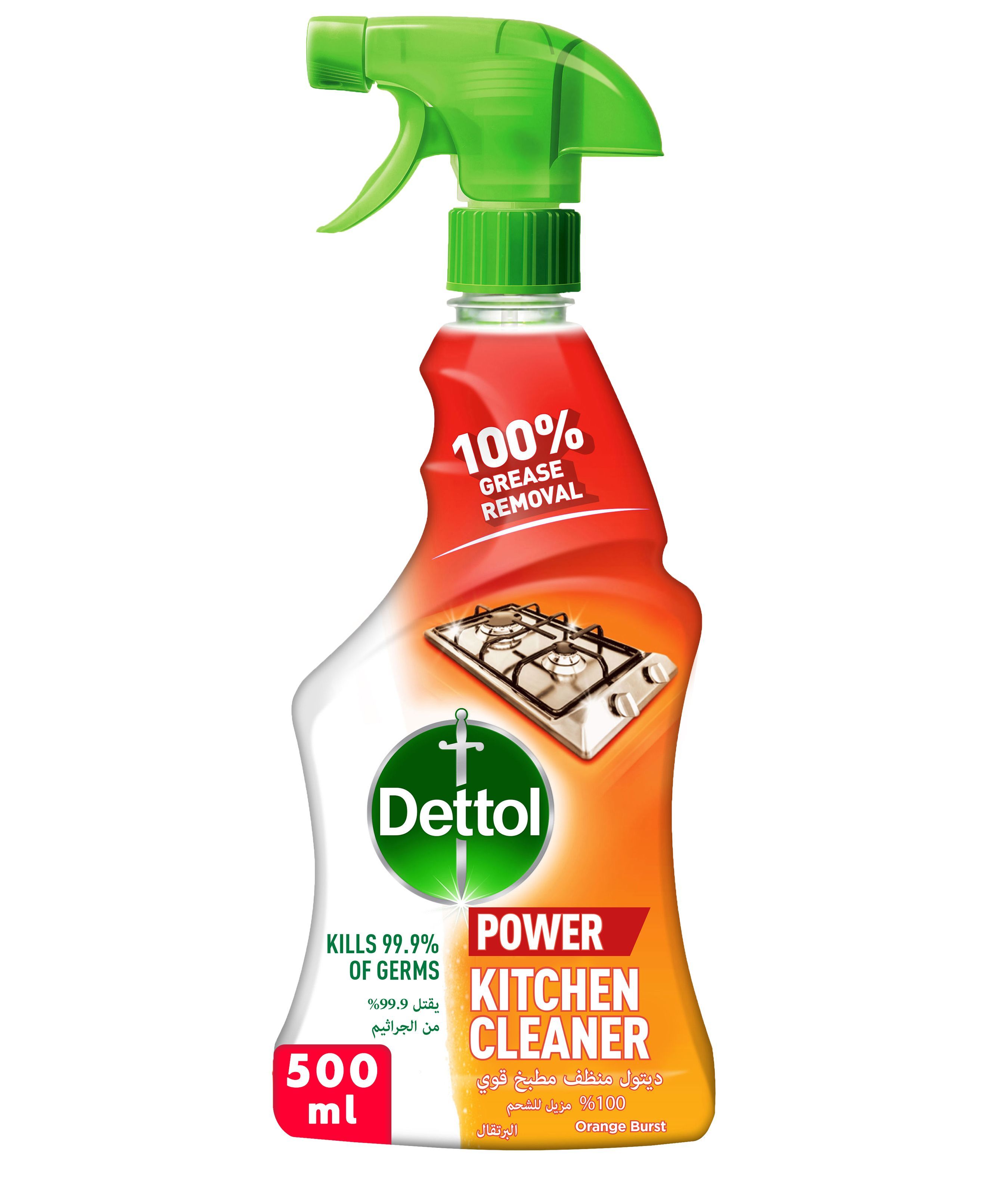 Dettol Orange Scent Kitchen Cleaner Spray Bottle, 500ml