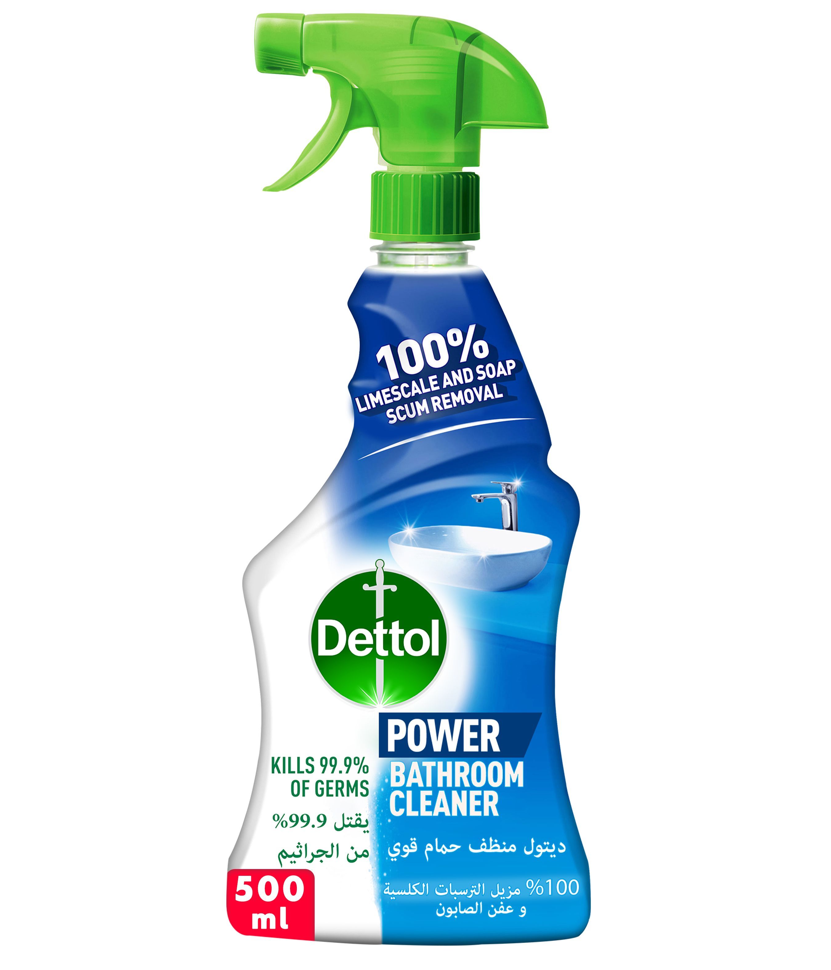 Dettol Bathroom Cleaner Spray Bottle, 500ml